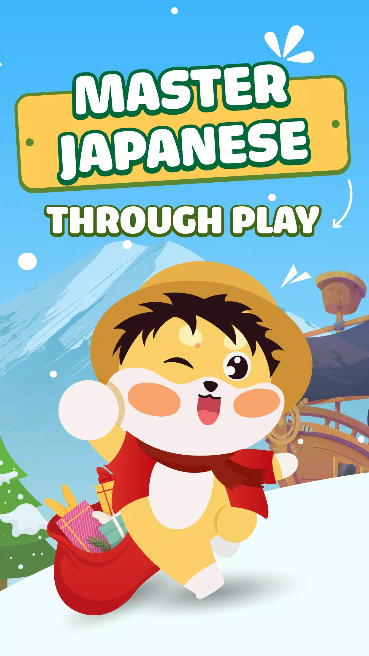 HeyJapan Screenshots