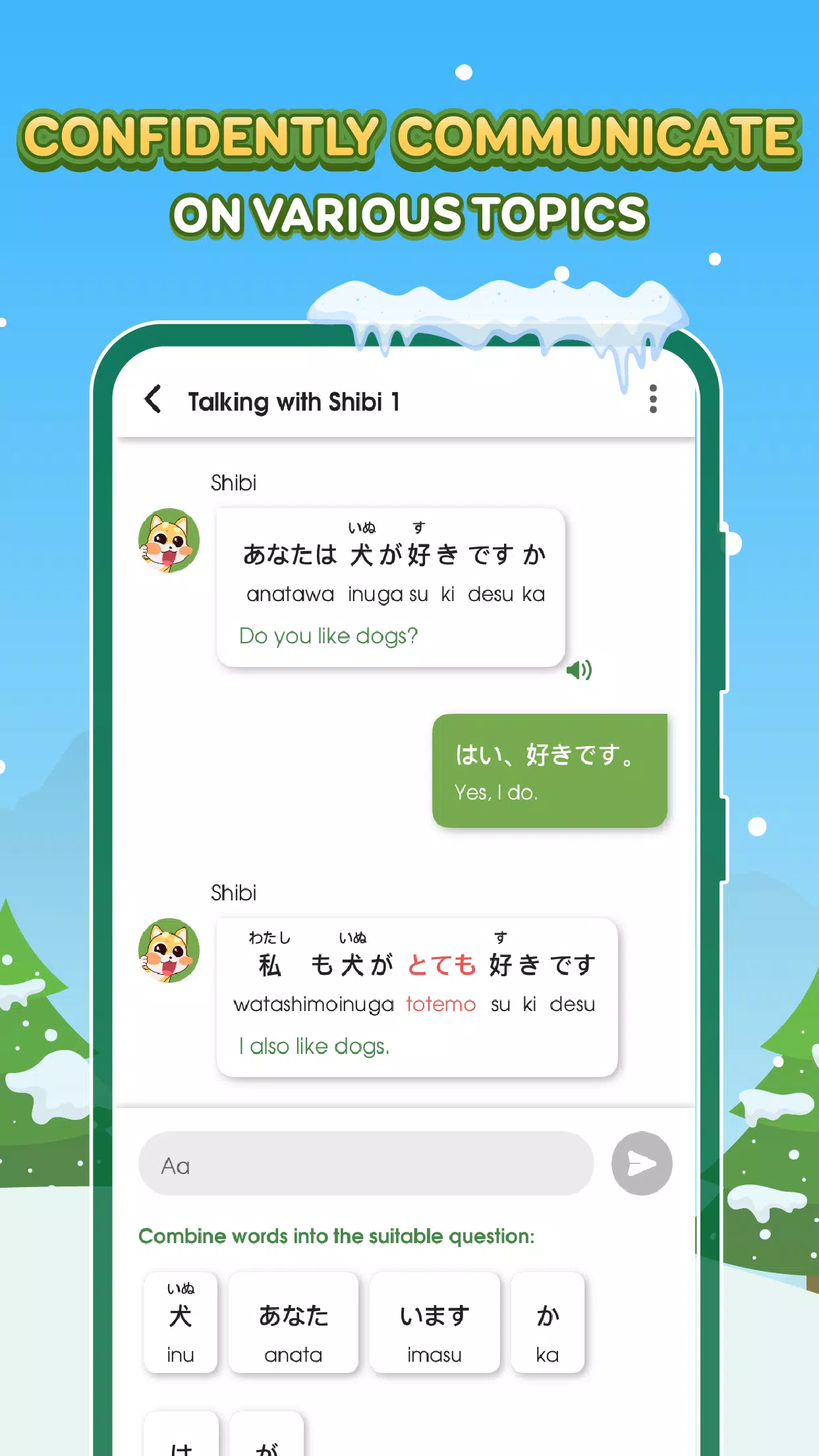 HeyJapan Screenshots