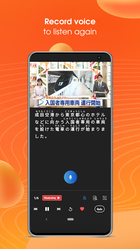 Listening Japanese, Chinese an Screenshots