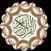 Dua-ul-Anbiya