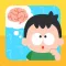 Brain Massage
