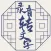 语音转换文字