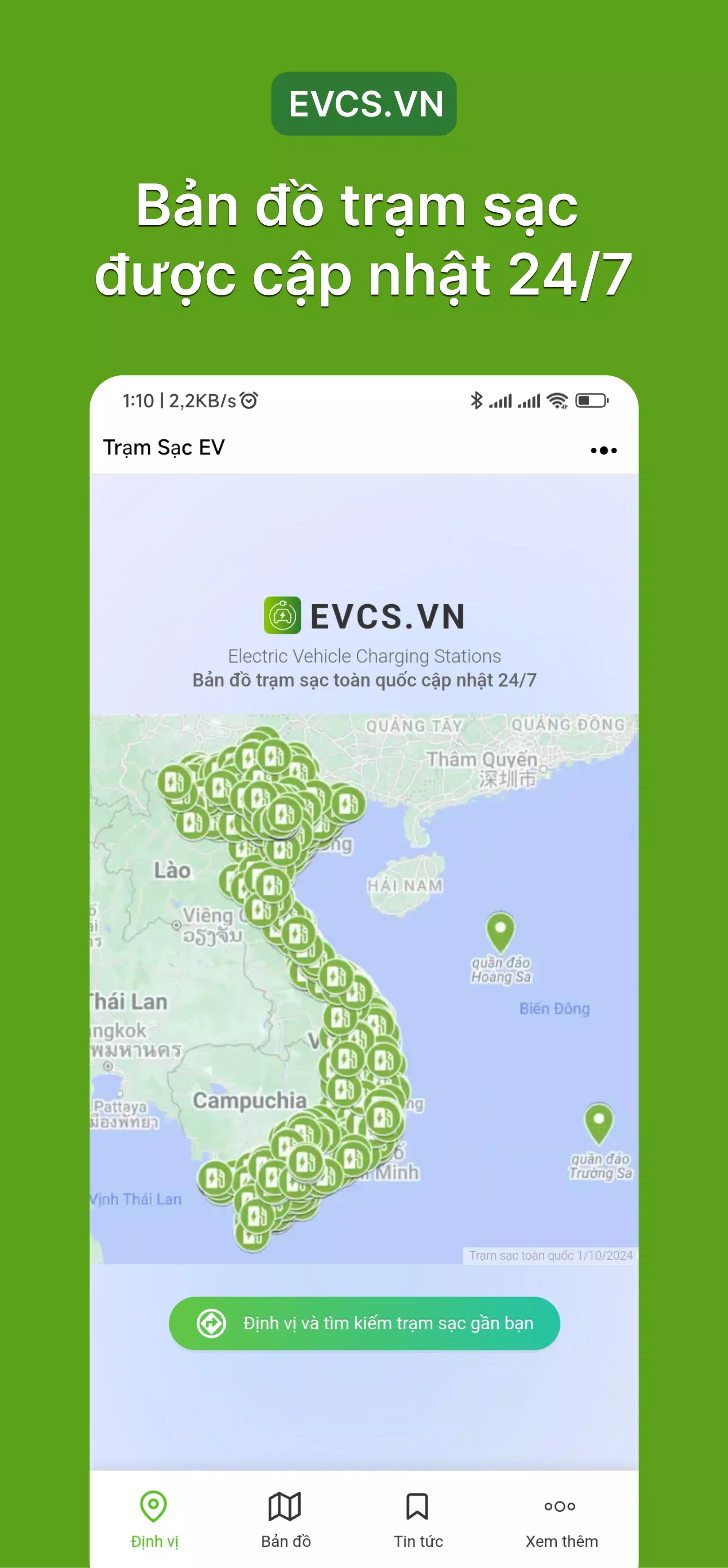Trạm Sạc EV Screenshots