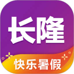 长隆旅游