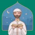 القرآن الكريم و الذكر النبوي