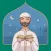 القرآن الكريم و الذكر النبوي