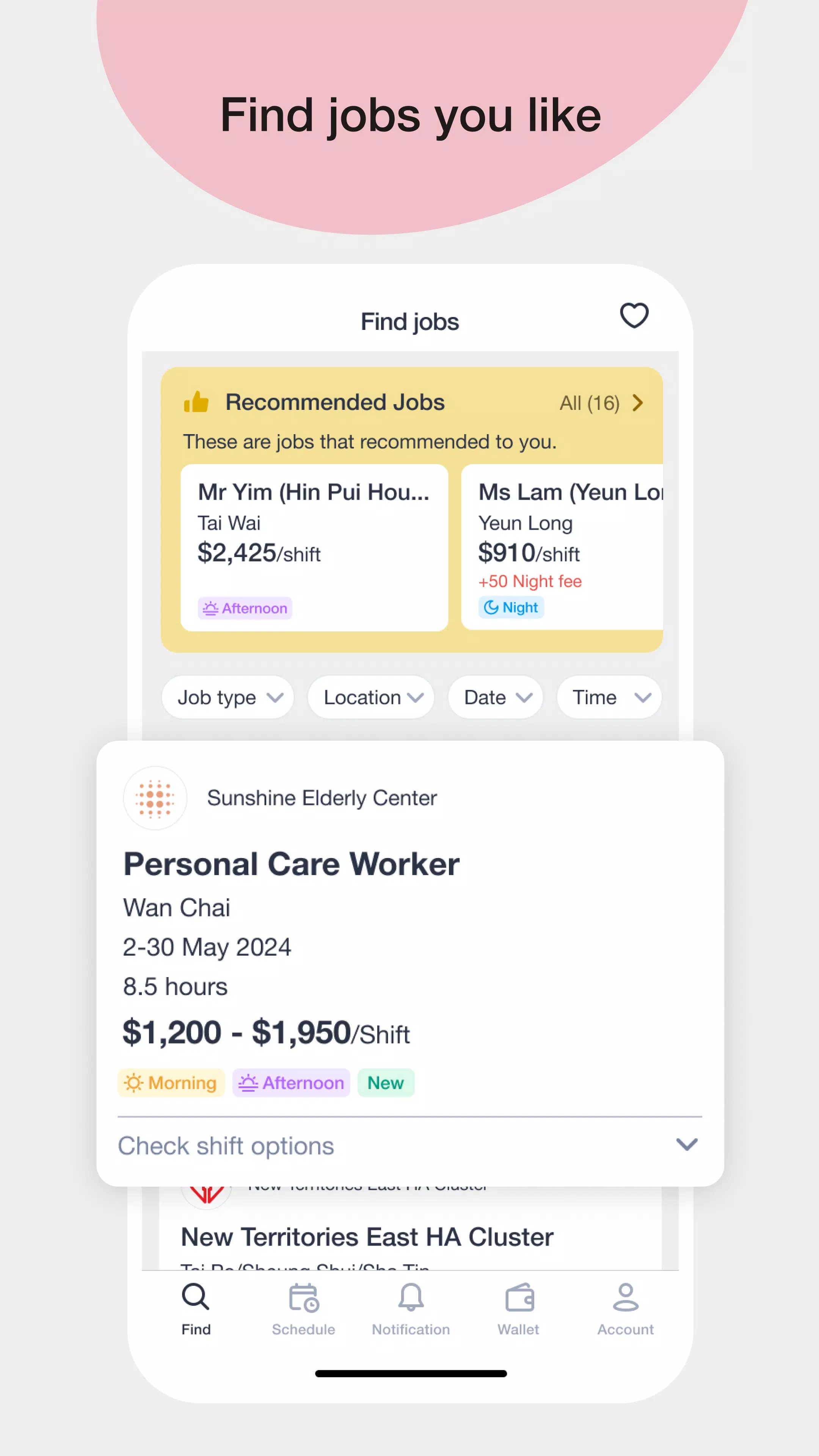 Evercare Caregiver Screenshots