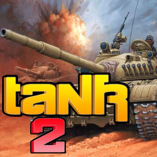 Mobilized force - Tank 2 Mobilized force - Tank 2