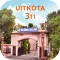 UITKOTA Smart311