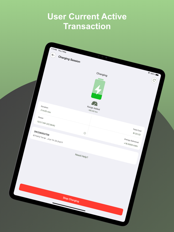 Inter EV Charging iPad Screenshots
