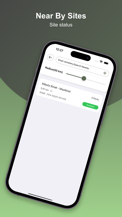 Inter EV Charging Screenshots