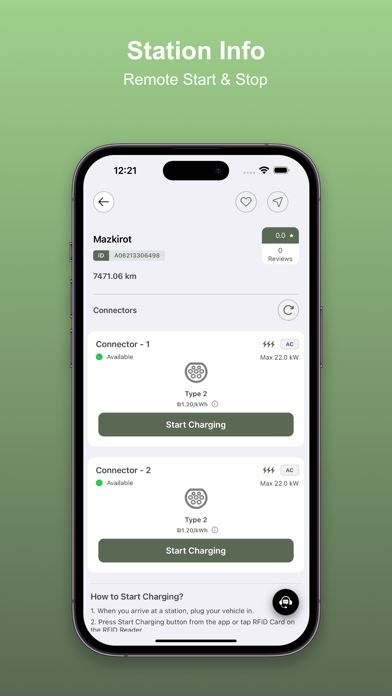 Inter EV Charging Screenshots