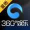 精通移动点单