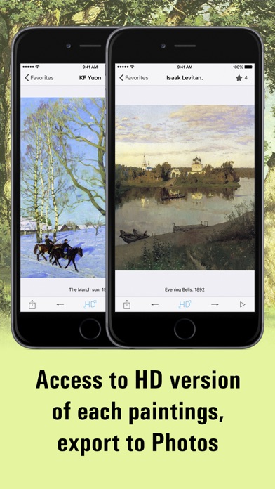 Landscape Art HD. Screenshots