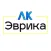 Эврика - личный кабинет