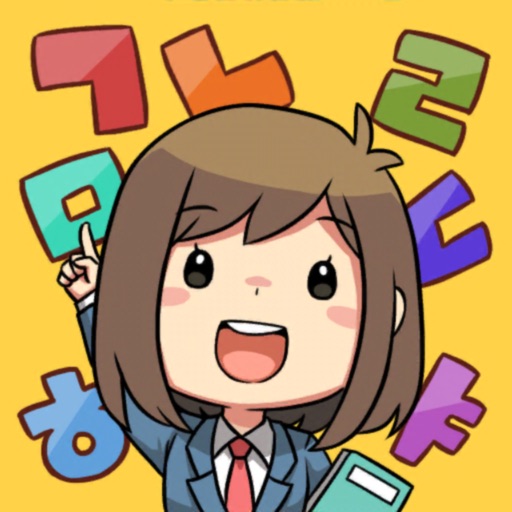 LEARN HANGUL(Korean alphabet) LEARN HANGUL(Korean alphabet)