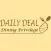 Daily Deal ديلي ديل