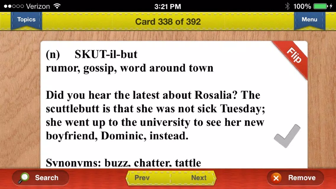 English Vocabulary Flashcards Exambusters Screenshots