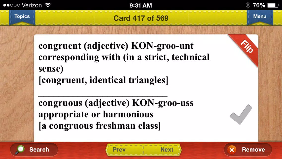 LSAT Prep Verbal Flashcards Screenshots