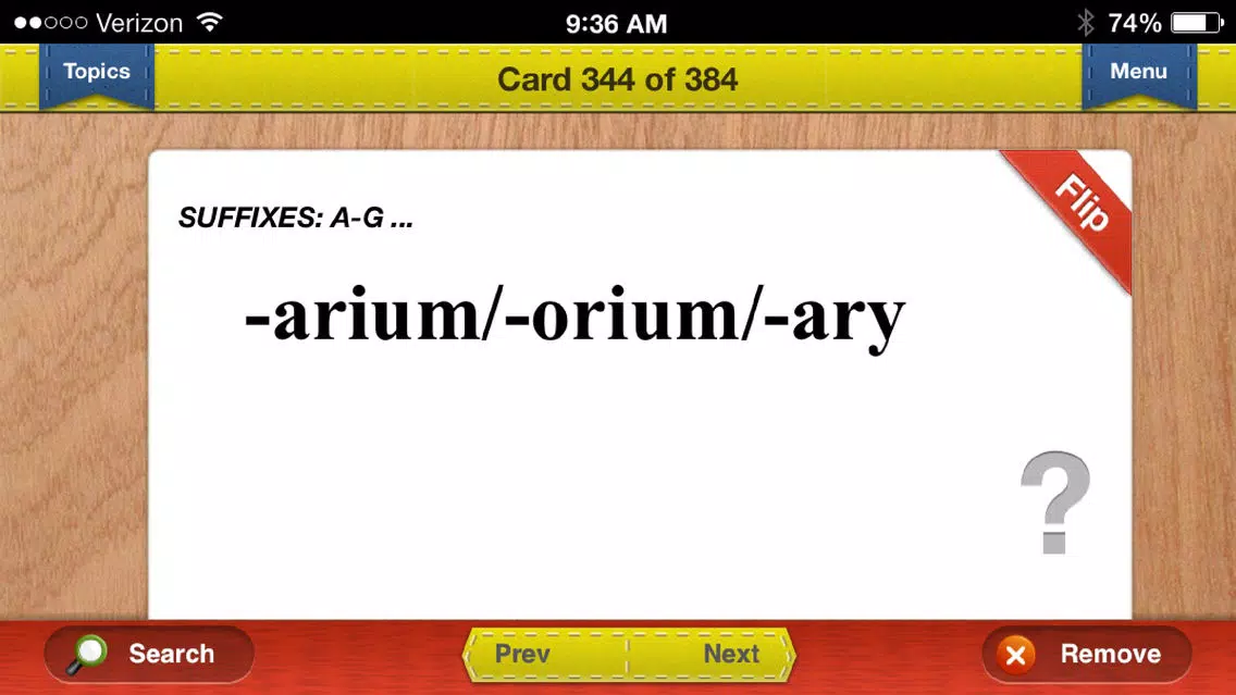 LSAT Prep Verbal Flashcards Screenshots