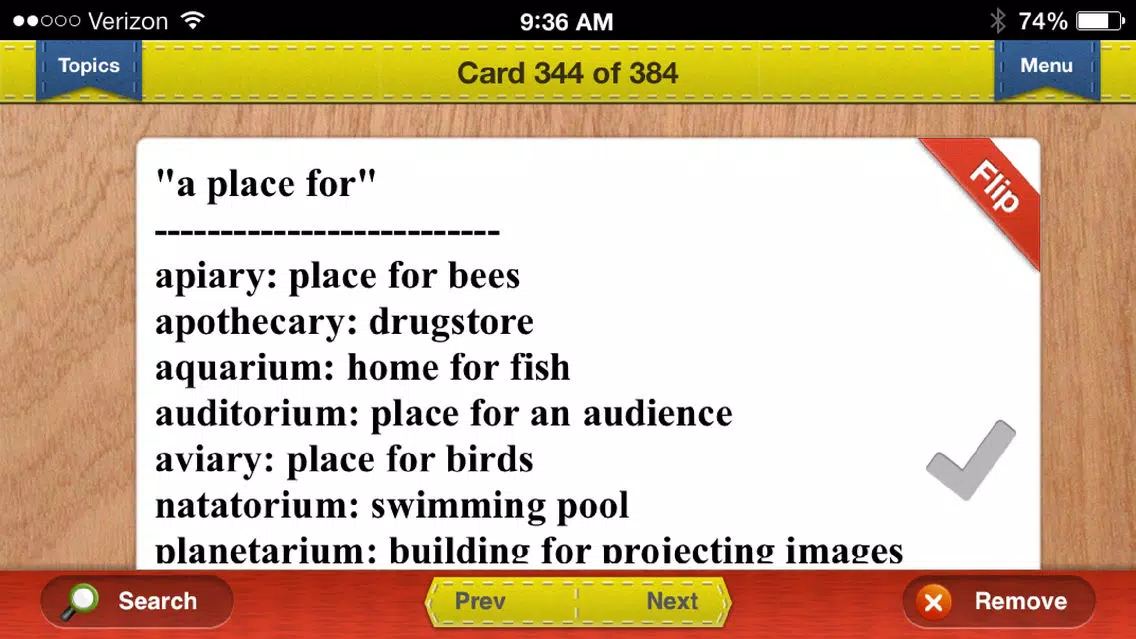 LSAT Prep Verbal Flashcards Screenshots
