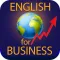 English for Business