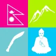 Nepali Logo Quiz