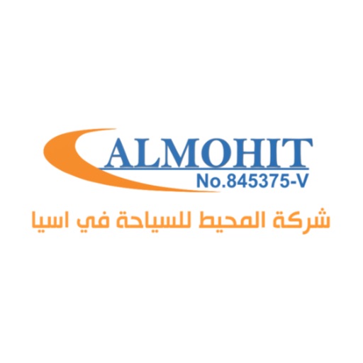 Almohit Travel & Tours