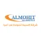 Almohit Travel & Tours