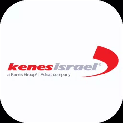 Kenes Israel Kenes Israel