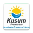 Kusum Foundation Trust