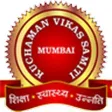 Kuchaman Vikas Samiti (Mumbai)