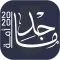 ماجد مساعد المطيري