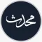 mohaddis