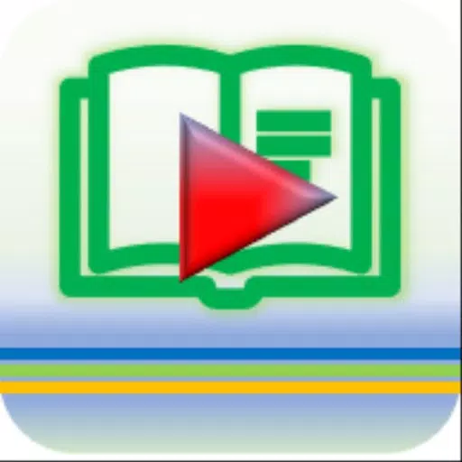 a-book Player a-book Player