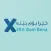 xera driver