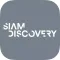 Siam Discovery