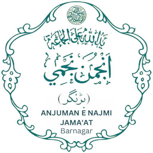 Anjuman-E-Najmi, Barnagar