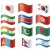 Flag Quiz: Asia