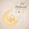 Eid Mubarak Greetings 2021