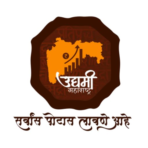 Udyami Maharashtra