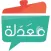 معدلة