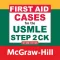 First Aid Cases USMLE Step 2CK