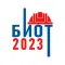 BIOT 2023