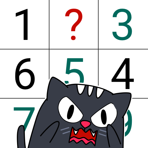 Extreme Sudoku