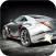 Fast Car Race Cup