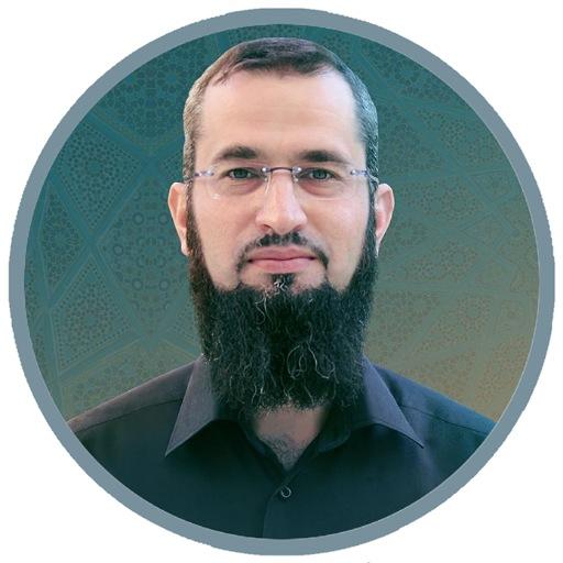 الدكتور إياد عبد الحافظ حماده