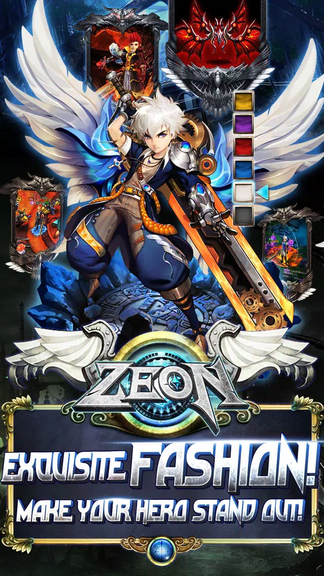 Zeon Screenshots