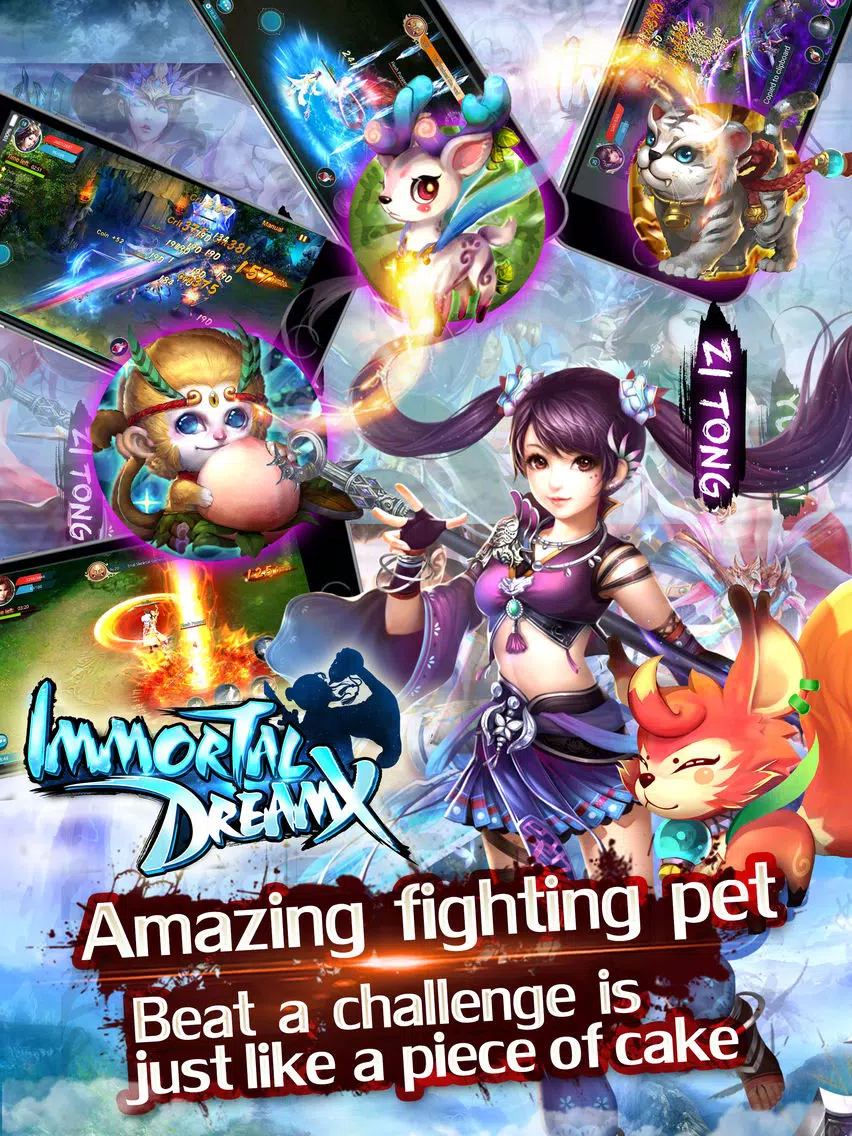 Immortal DreamX iPad  スクリーンショット