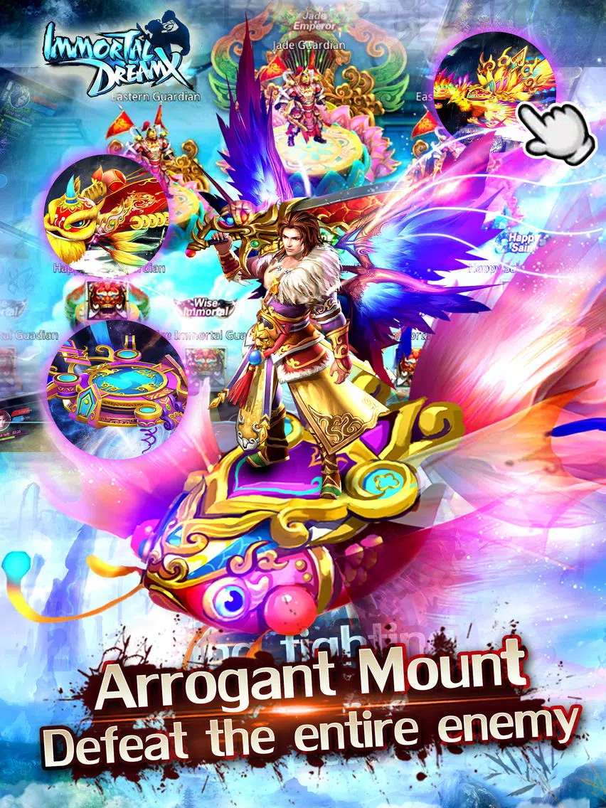 Immortal DreamX iPad  スクリーンショット